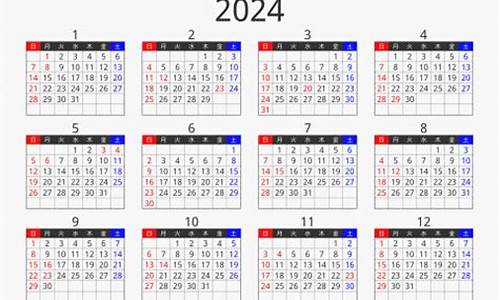 2024年4月11日汽油价格_2021年4月21日汽油价格