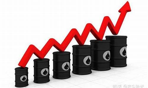 5月14号油价上涨还是下调_五月十四日油价会涨价吗