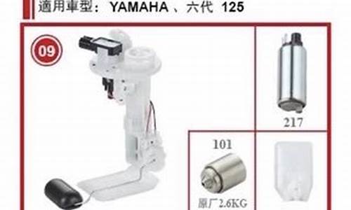 yamaha高速汽油发动机_雅马哈高速柴油机