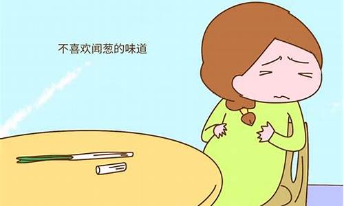 孕妇汽油味闻多了会怎么样吗_孕妇汽油味闻多了会怎么样