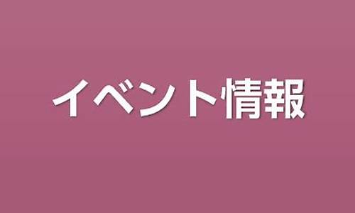 12月16日汽油价格调整最新消息_21年12月16日92号汽油价格